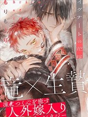 羞羞漫画正版
